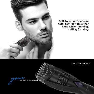 Wet/Dry Precision Cutting Rechargeable Trimmer for Men with Quick Adjust Dial (ER-GB37-K44B, Black)